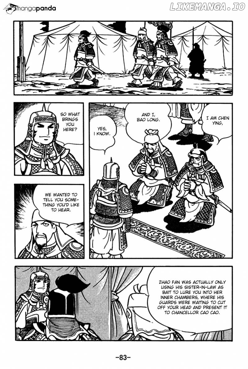 Sangokushi - Manga chapter 164 - page 13