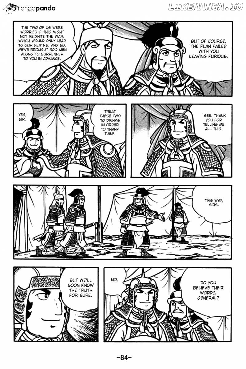 Sangokushi - Manga chapter 164 - page 14