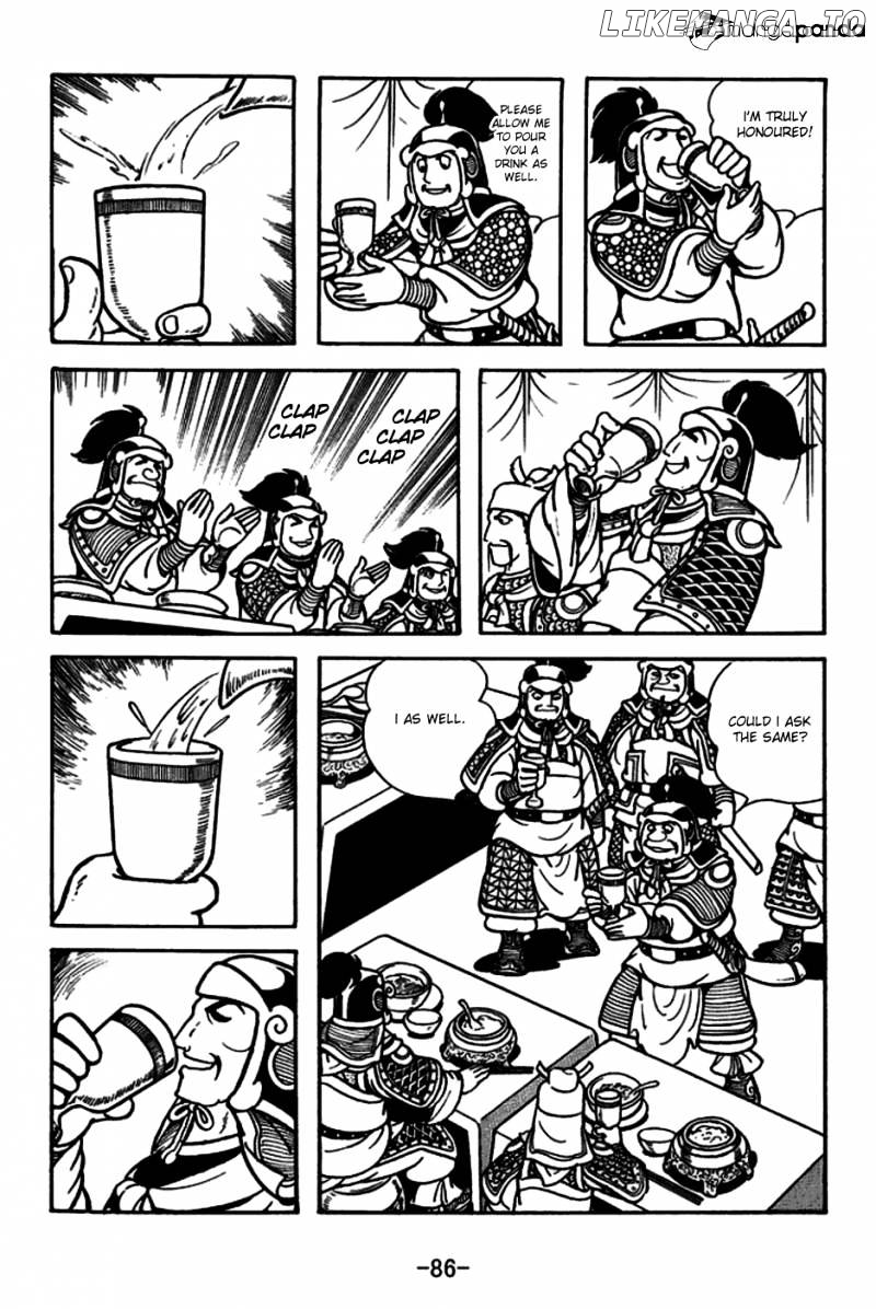 Sangokushi - Manga chapter 164 - page 16