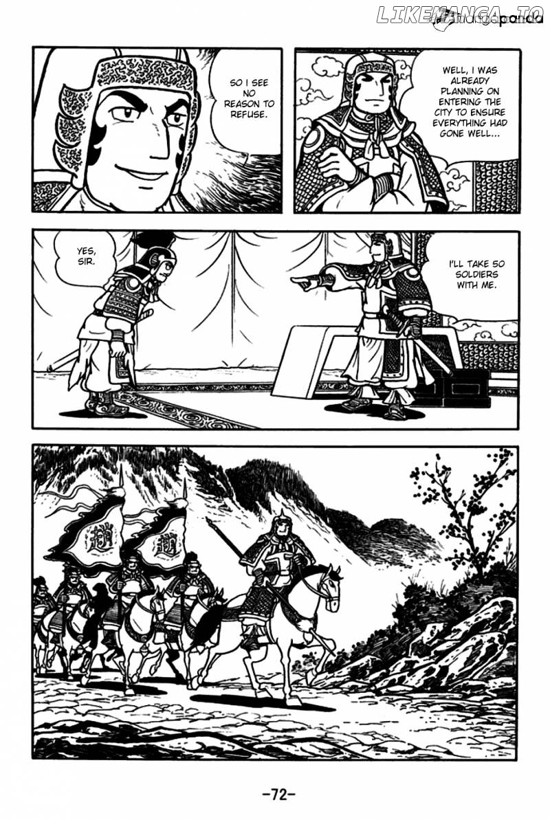 Sangokushi - Manga chapter 164 - page 2