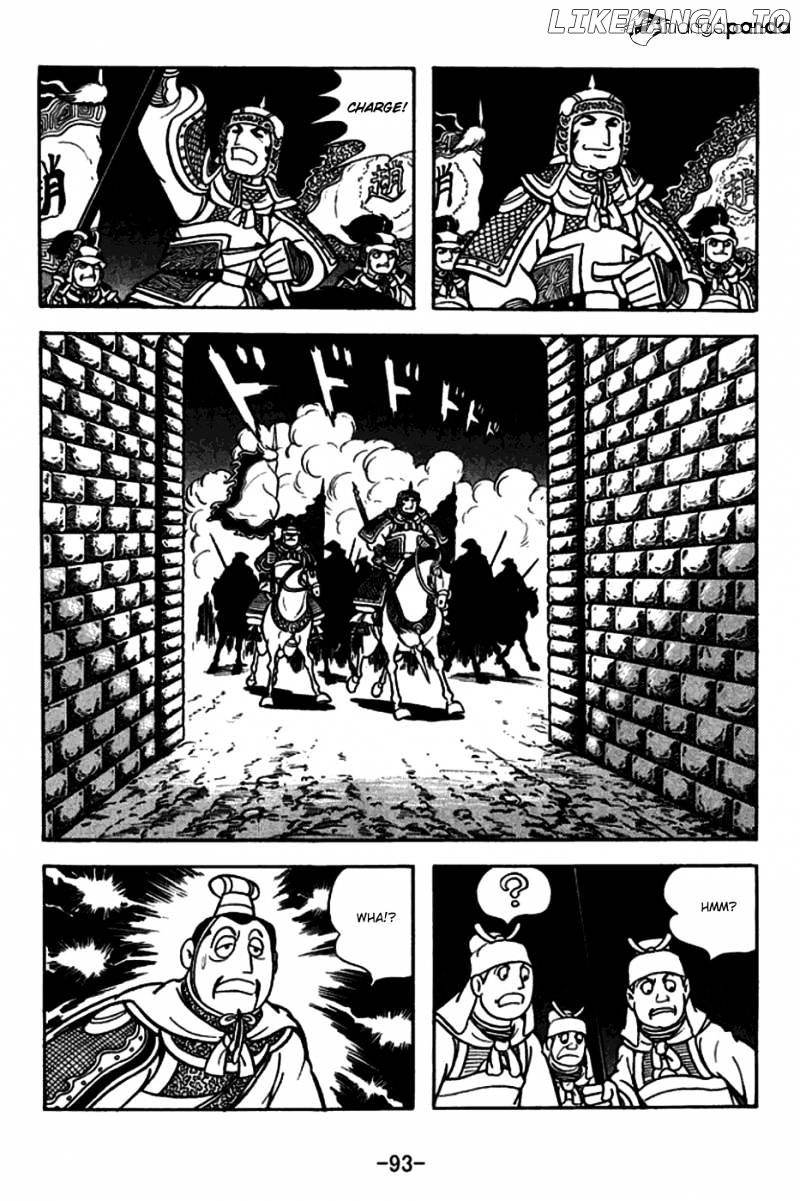 Sangokushi - Manga chapter 164 - page 23