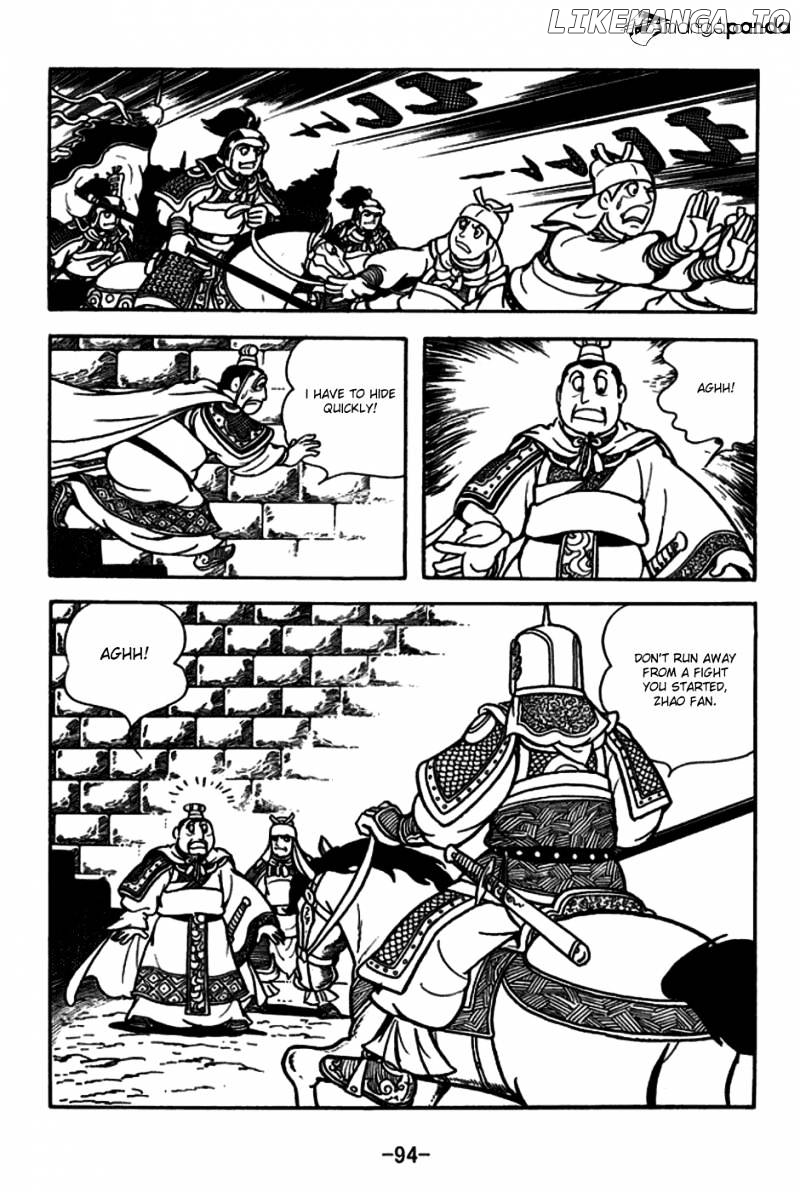 Sangokushi - Manga chapter 164 - page 24