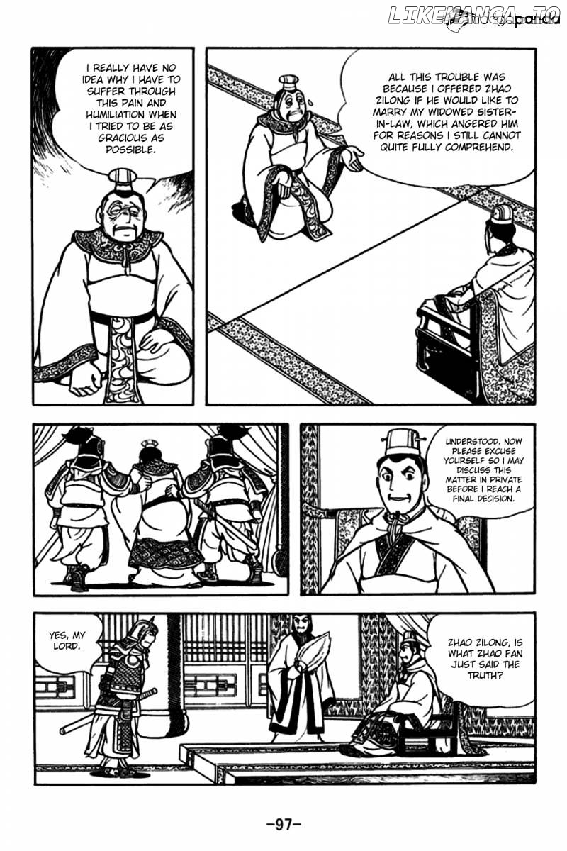 Sangokushi - Manga chapter 164 - page 27