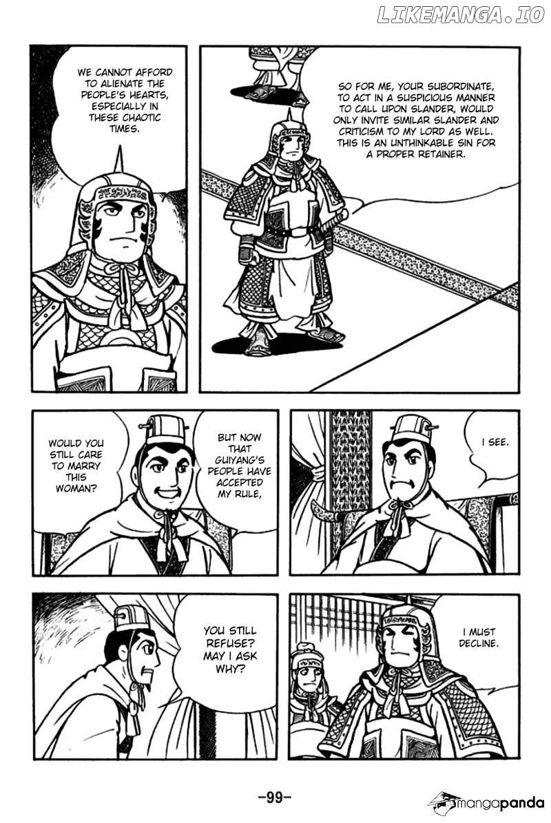 Sangokushi - Manga chapter 164 - page 29