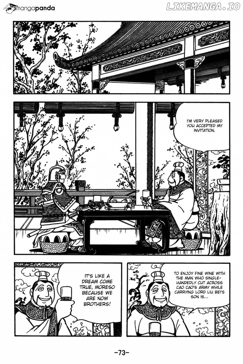 Sangokushi - Manga chapter 164 - page 3