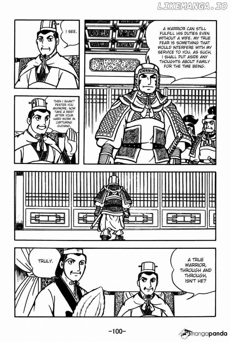 Sangokushi - Manga chapter 164 - page 30