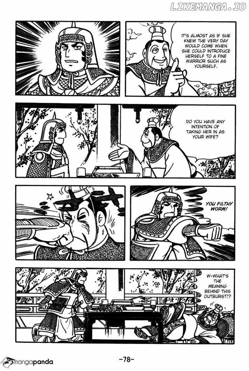 Sangokushi - Manga chapter 164 - page 8