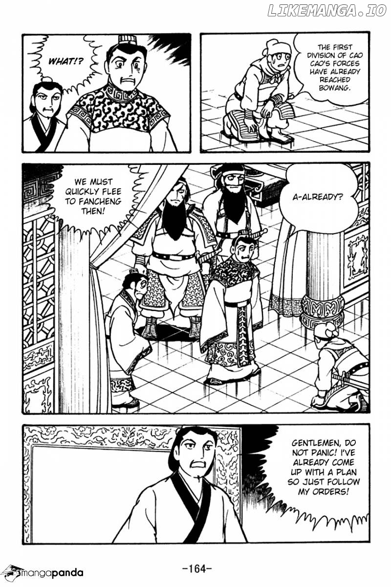 Sangokushi - Manga chapter 122 - page 2