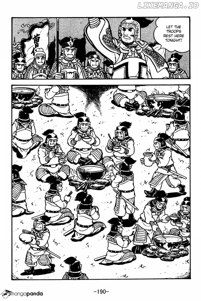 Sangokushi - Manga chapter 122 - page 28