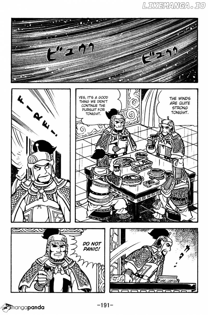 Sangokushi - Manga chapter 122 - page 29