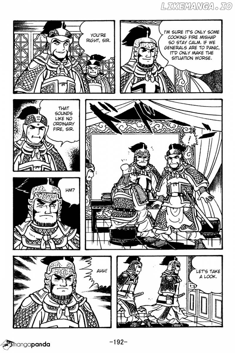 Sangokushi - Manga chapter 122 - page 30
