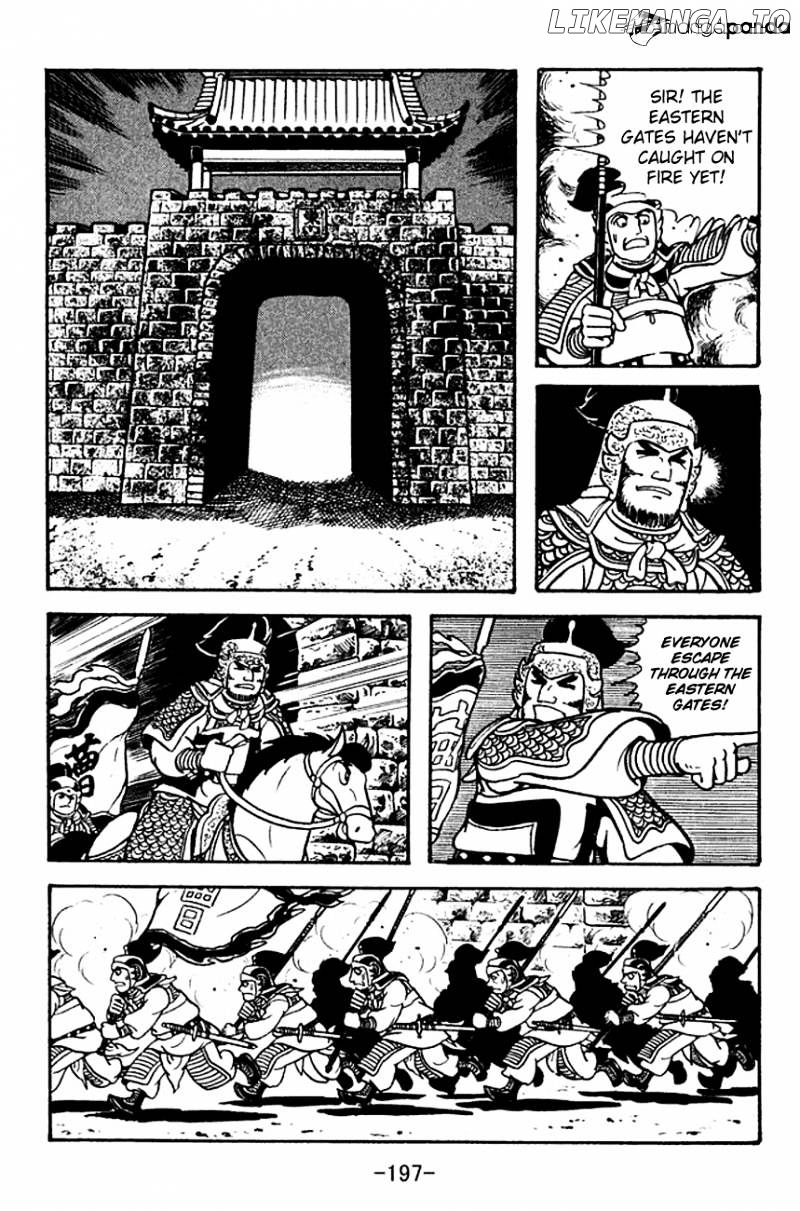 Sangokushi - Manga chapter 122 - page 35