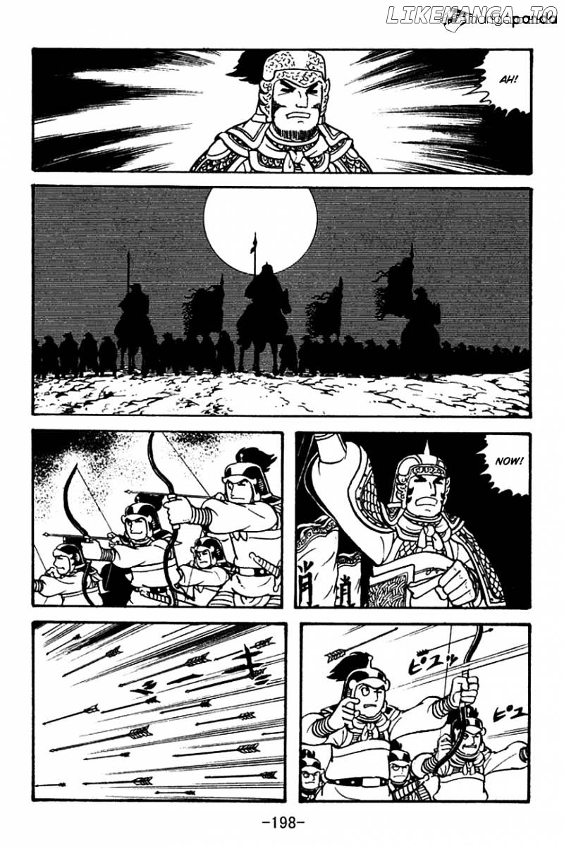 Sangokushi - Manga chapter 122 - page 36
