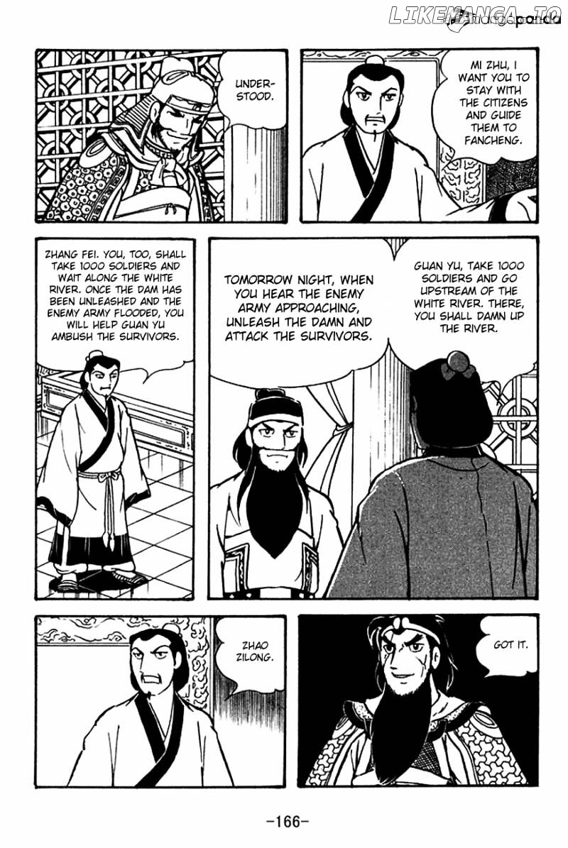 Sangokushi - Manga chapter 122 - page 4