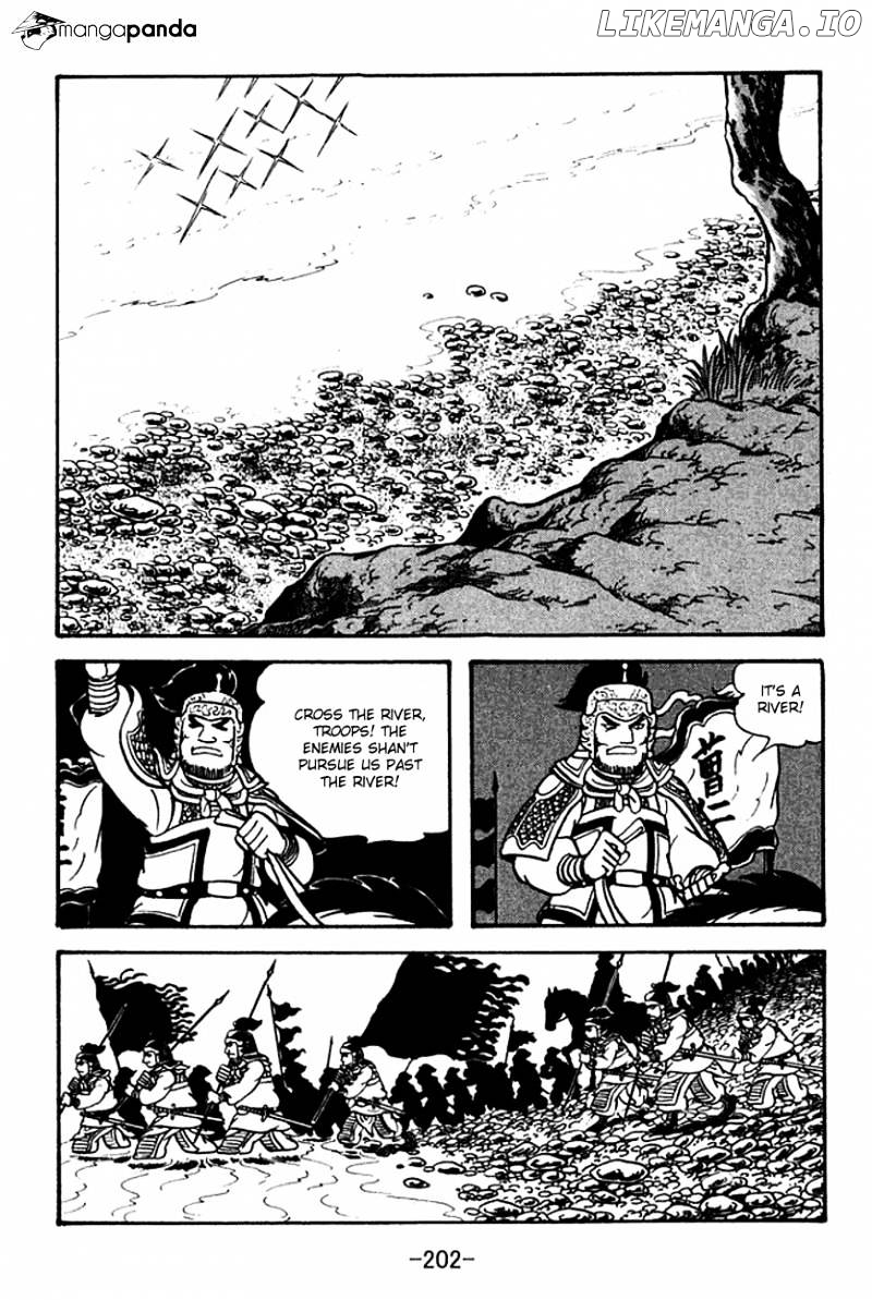Sangokushi - Manga chapter 122 - page 40