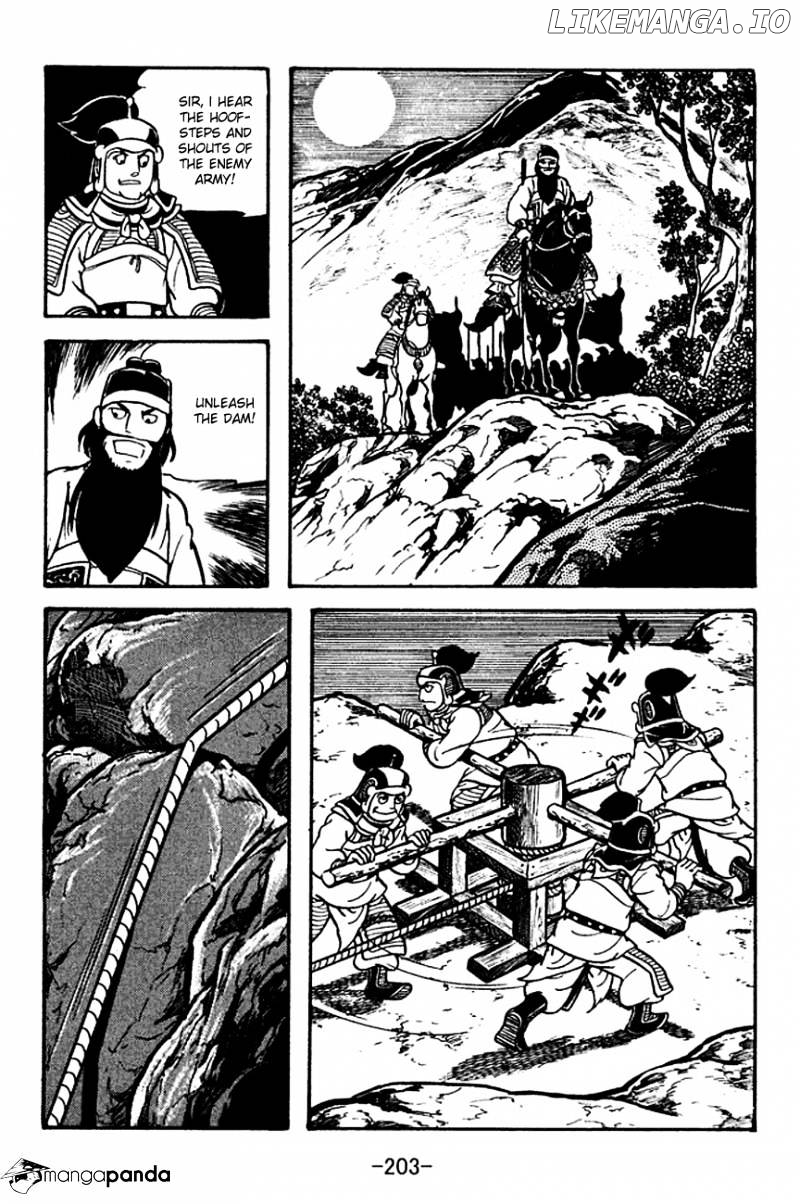 Sangokushi - Manga chapter 122 - page 41