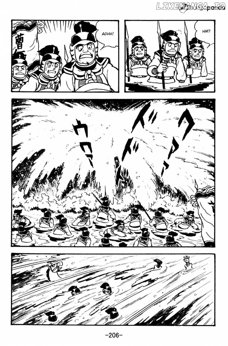 Sangokushi - Manga chapter 122 - page 44