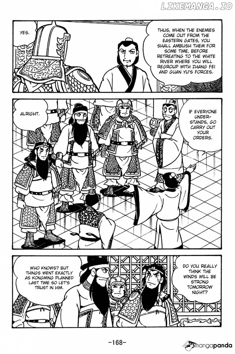 Sangokushi - Manga chapter 122 - page 6