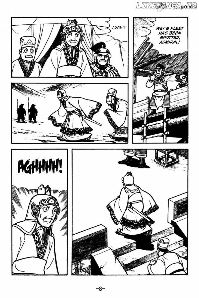Sangokushi - Manga chapter 144 - page 11