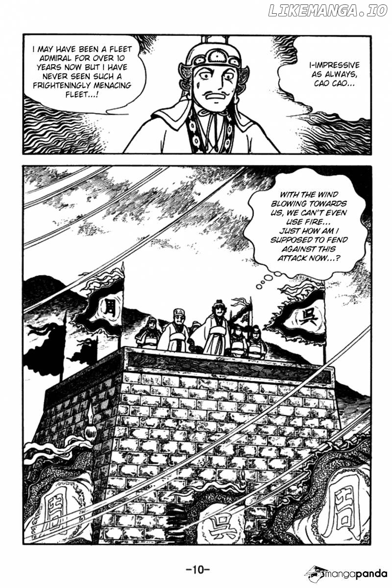 Sangokushi - Manga chapter 144 - page 13