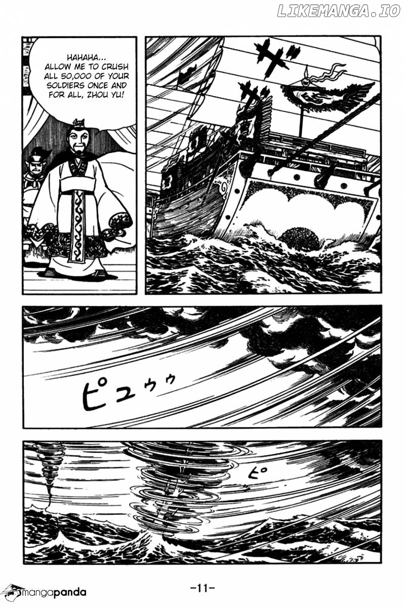Sangokushi - Manga chapter 144 - page 14
