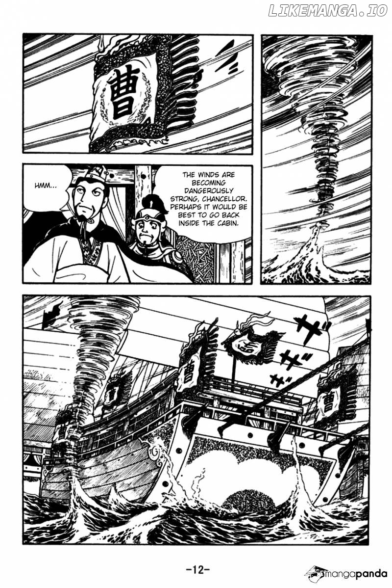 Sangokushi - Manga chapter 144 - page 15