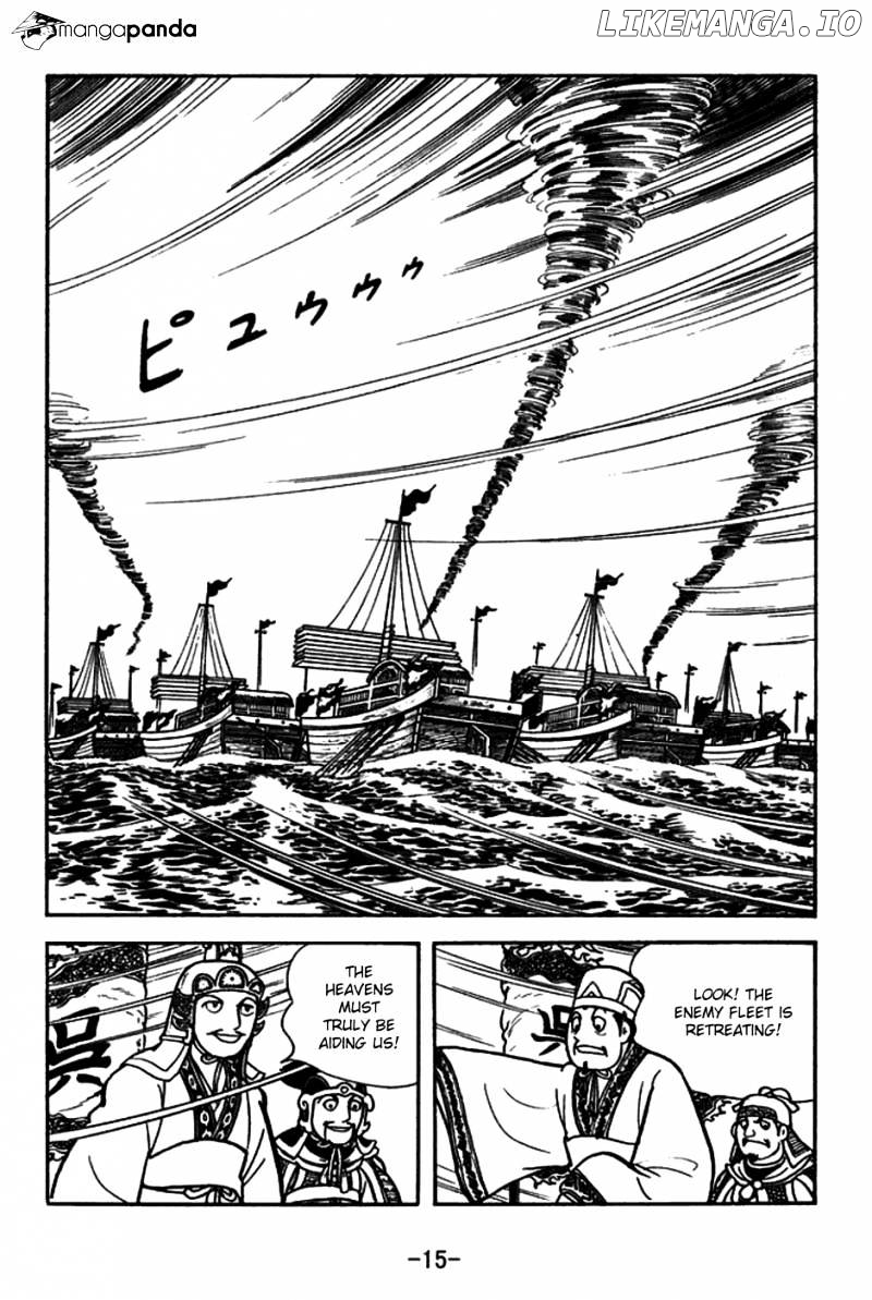 Sangokushi - Manga chapter 144 - page 18
