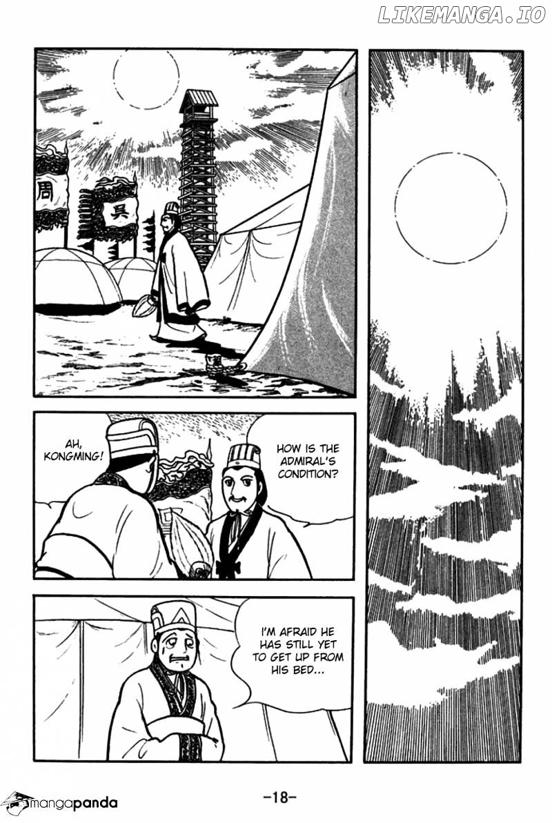 Sangokushi - Manga chapter 144 - page 21