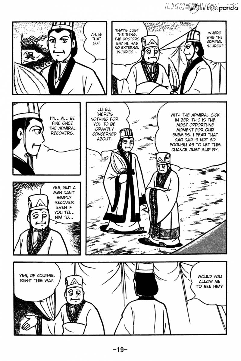 Sangokushi - Manga chapter 144 - page 22