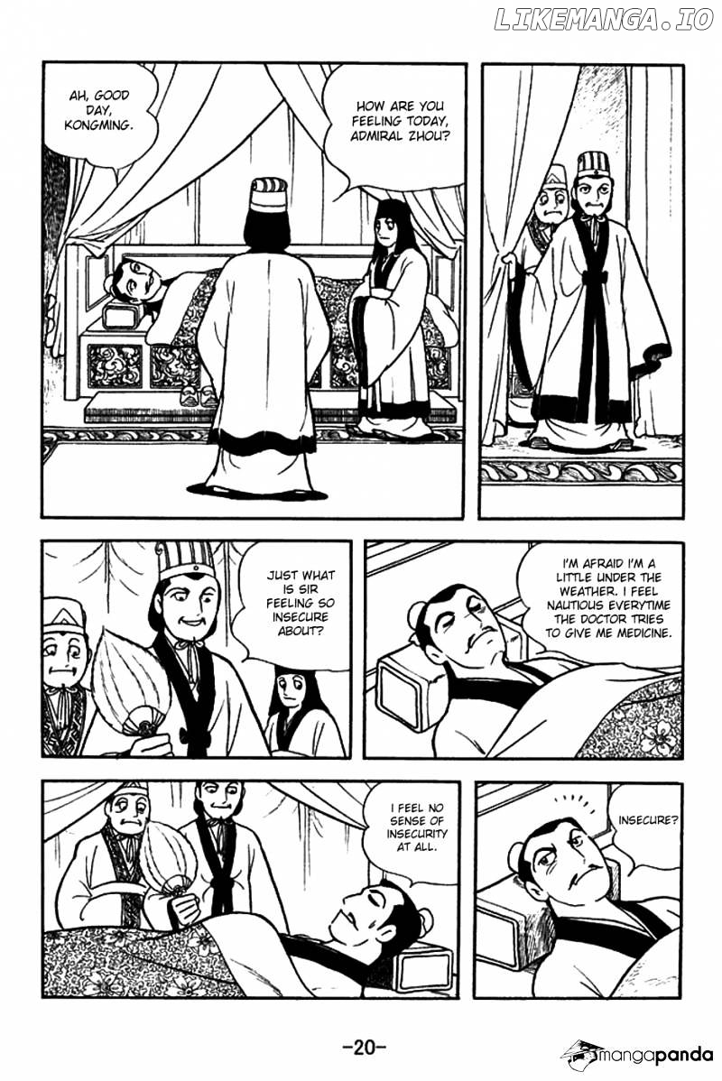 Sangokushi - Manga chapter 144 - page 23
