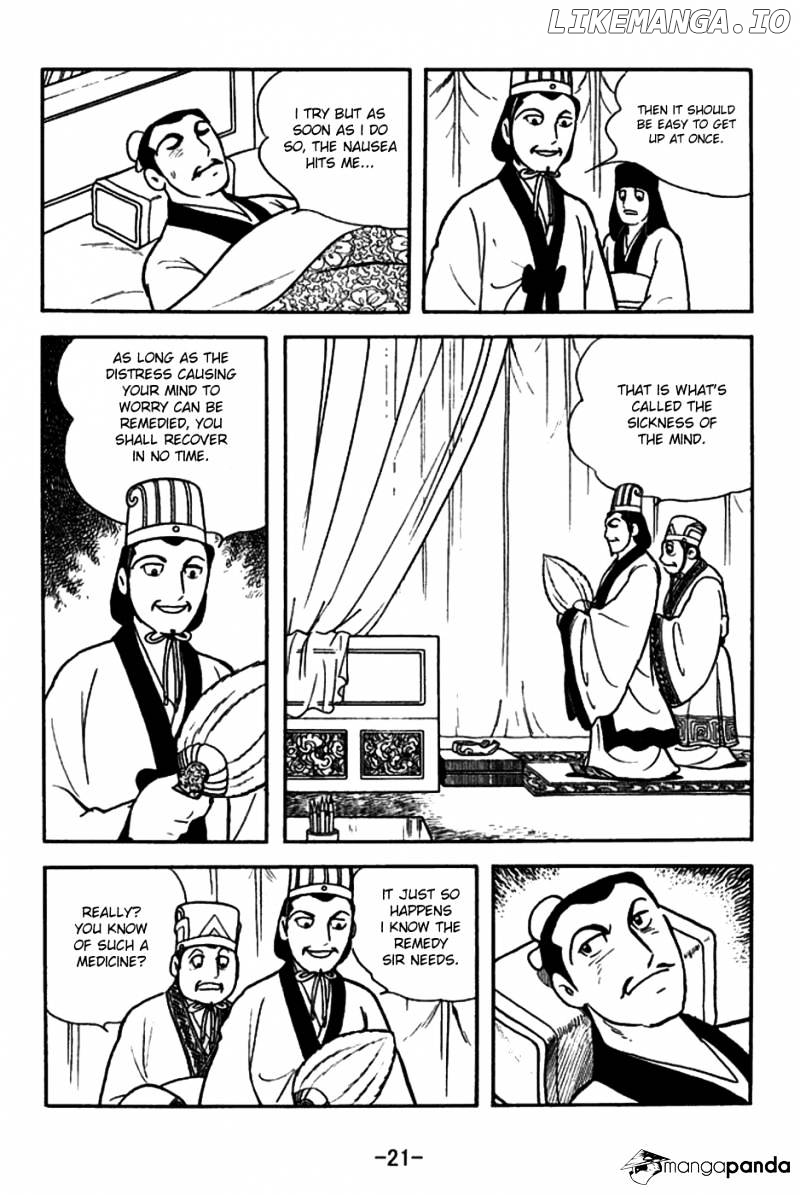 Sangokushi - Manga chapter 144 - page 24