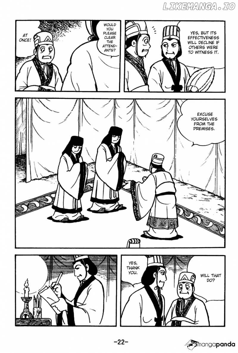 Sangokushi - Manga chapter 144 - page 25