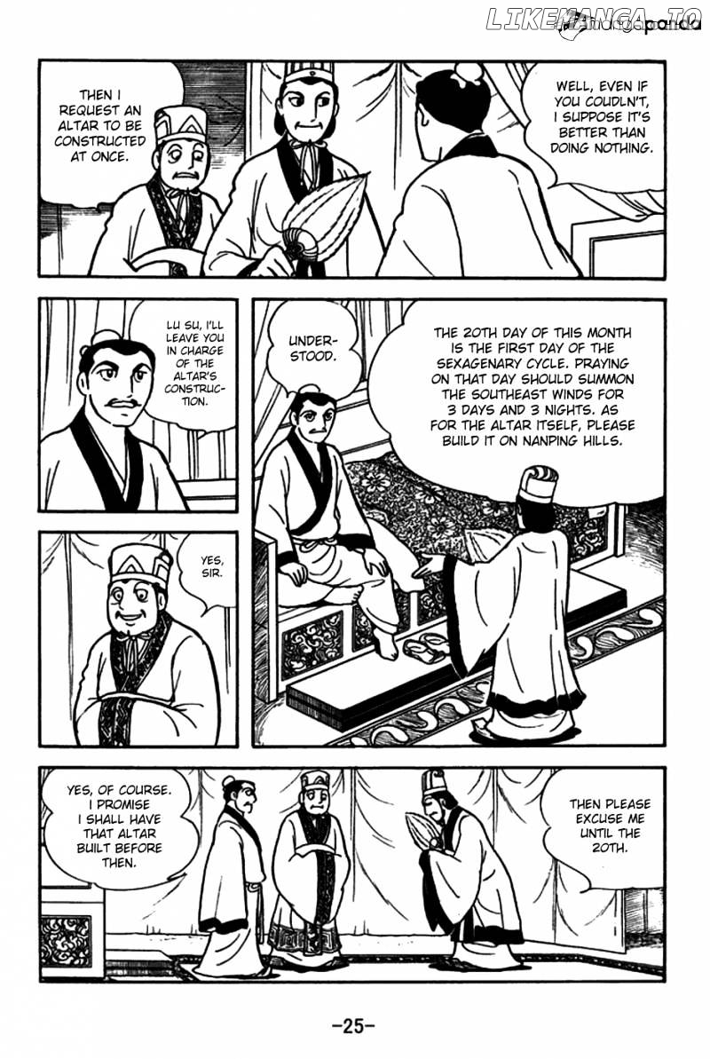 Sangokushi - Manga chapter 144 - page 28