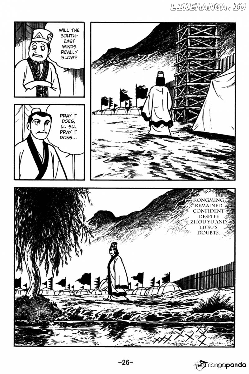 Sangokushi - Manga chapter 144 - page 29