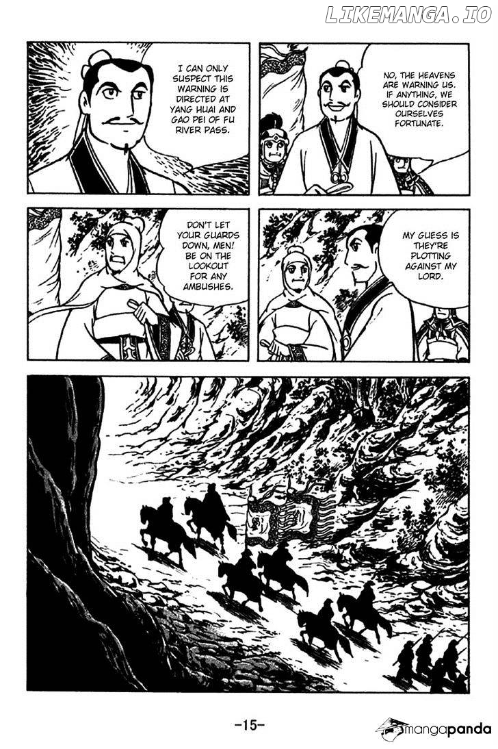 Sangokushi - Manga chapter 210 - page 12