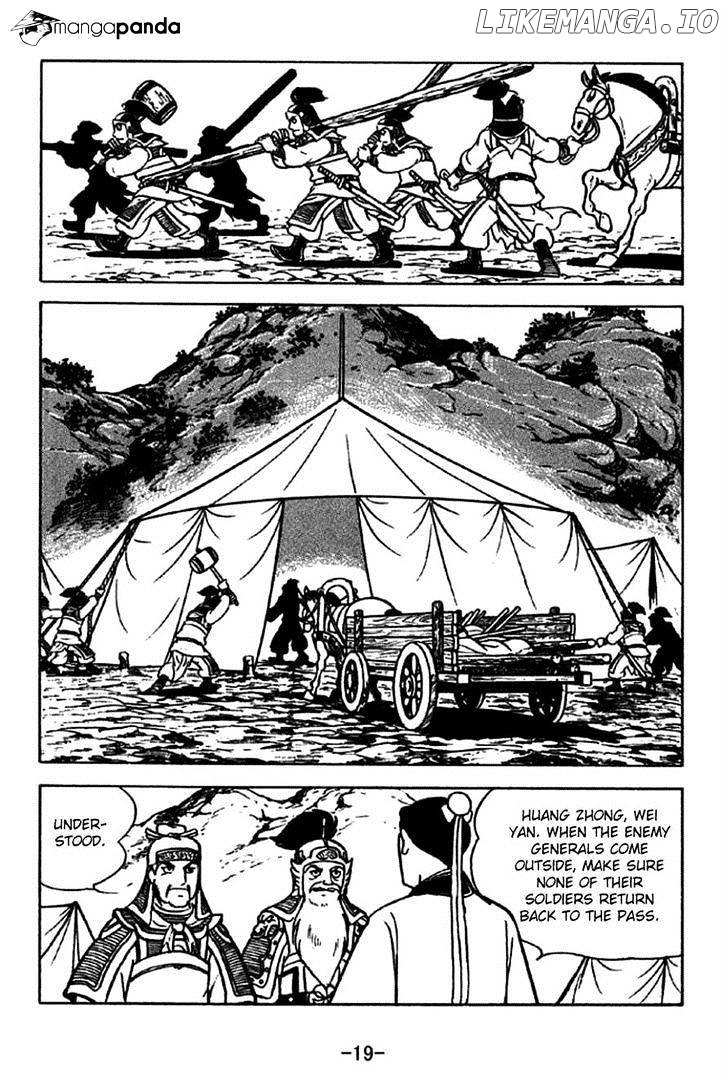Sangokushi - Manga chapter 210 - page 16