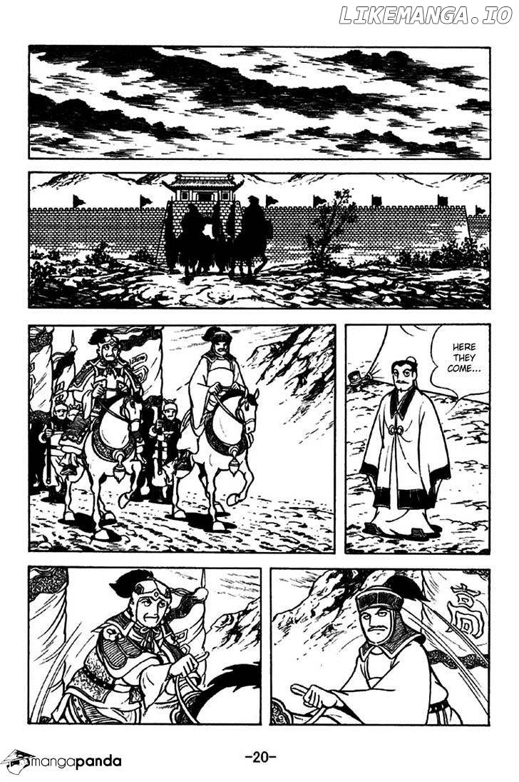 Sangokushi - Manga chapter 210 - page 17