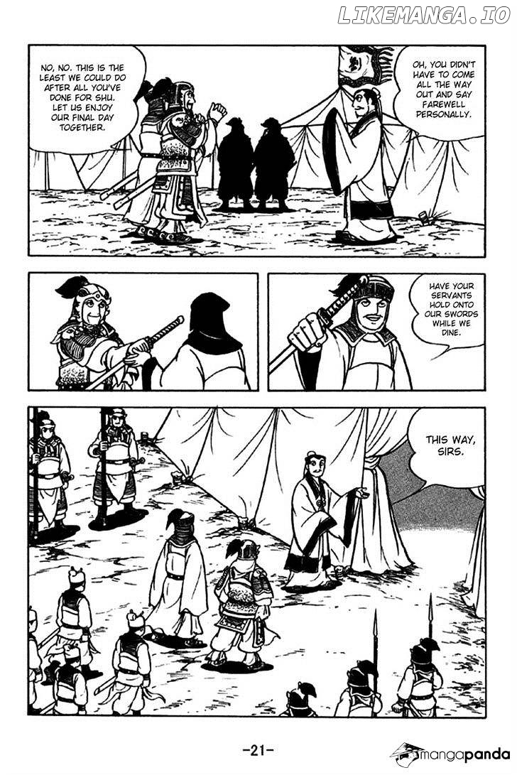 Sangokushi - Manga chapter 210 - page 18