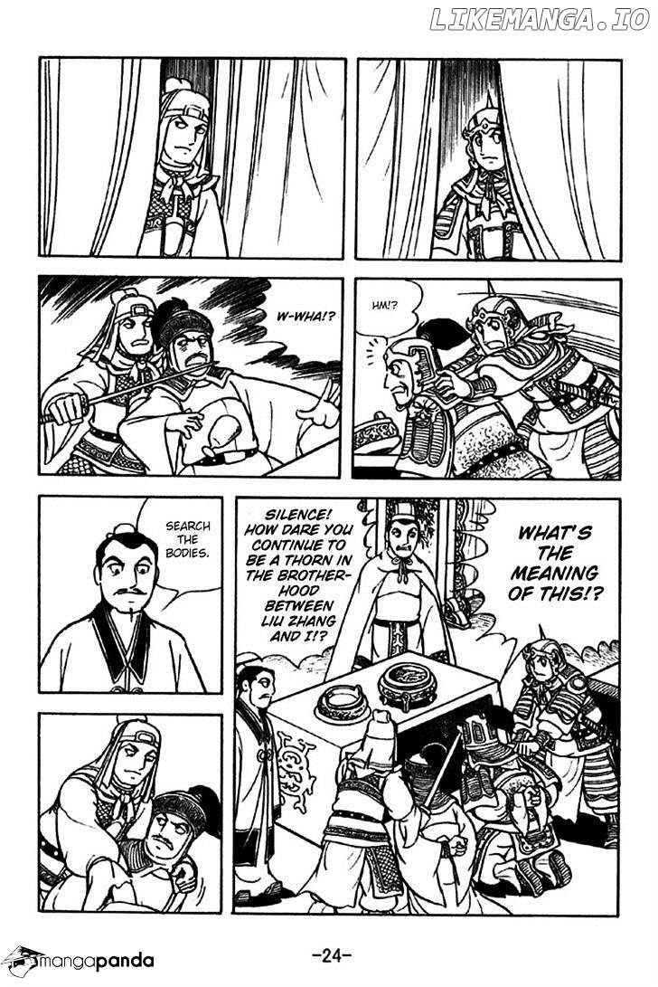 Sangokushi - Manga chapter 210 - page 21