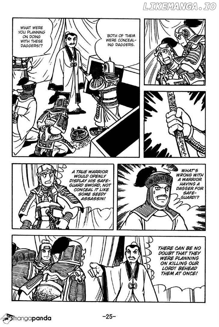 Sangokushi - Manga chapter 210 - page 22