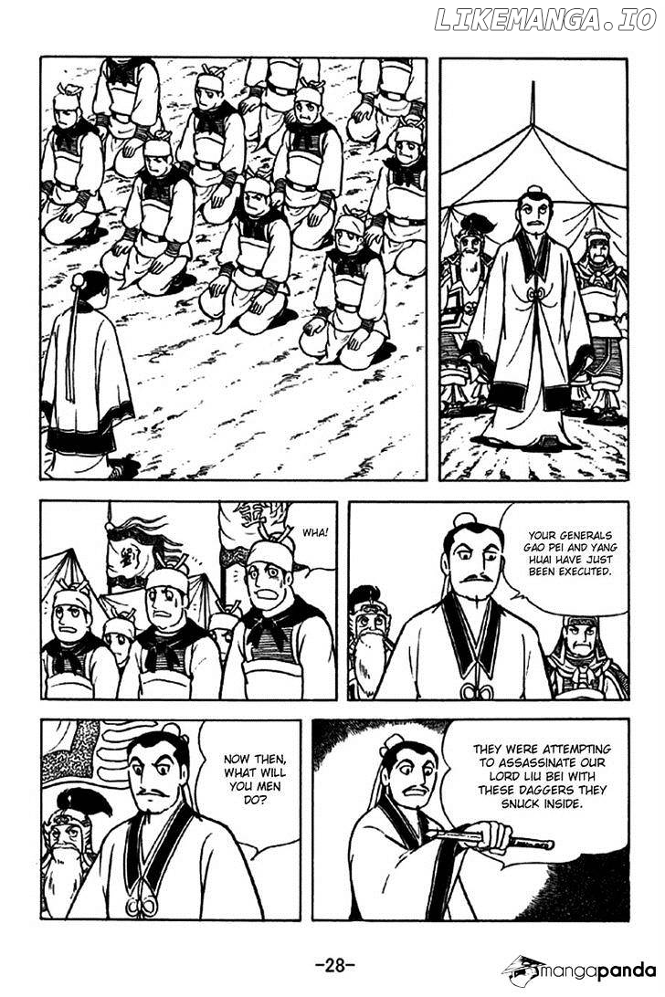 Sangokushi - Manga chapter 210 - page 25