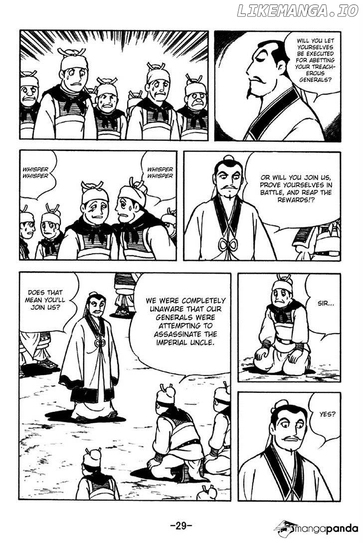 Sangokushi - Manga chapter 210 - page 26