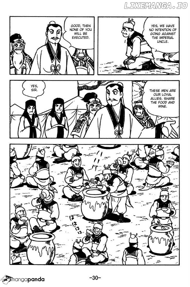Sangokushi - Manga chapter 210 - page 27