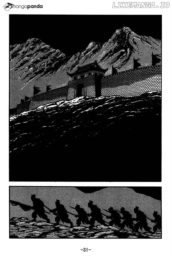 Sangokushi - Manga chapter 210 - page 28