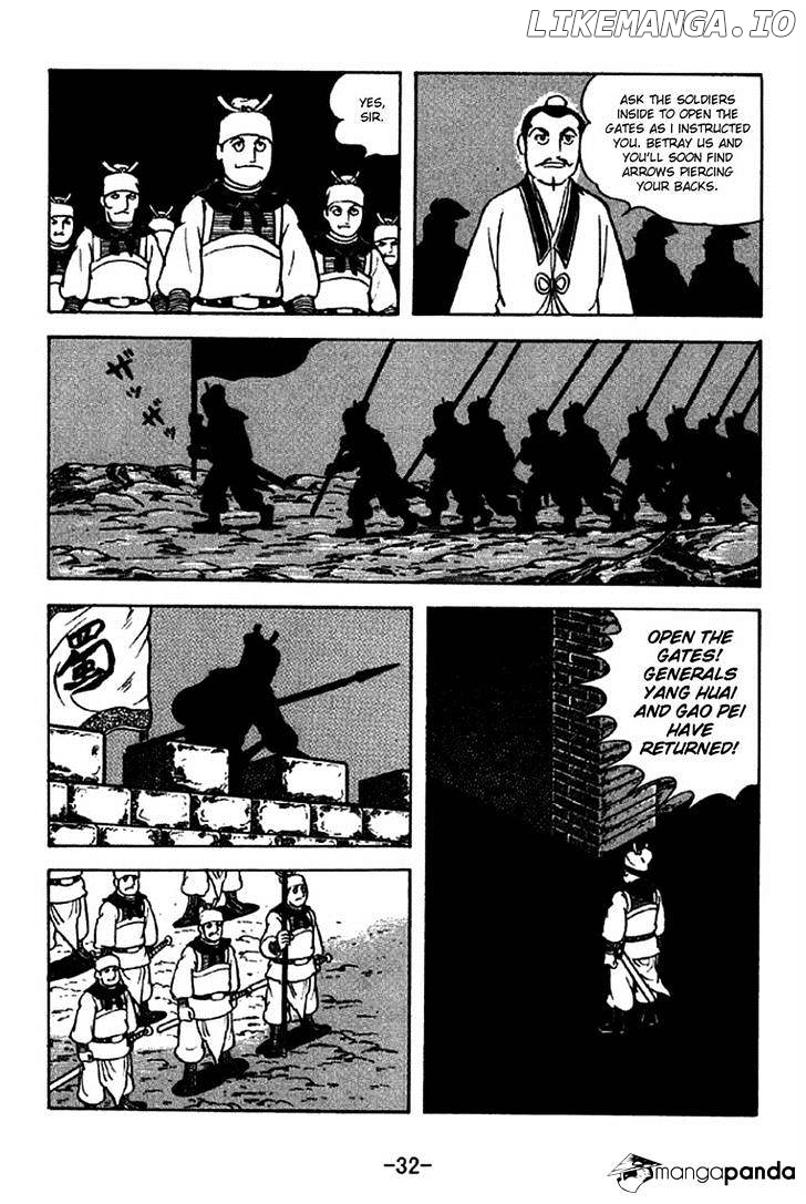 Sangokushi - Manga chapter 210 - page 29