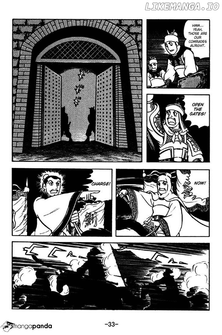 Sangokushi - Manga chapter 210 - page 30