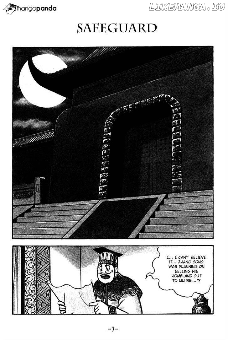 Sangokushi - Manga chapter 210 - page 4