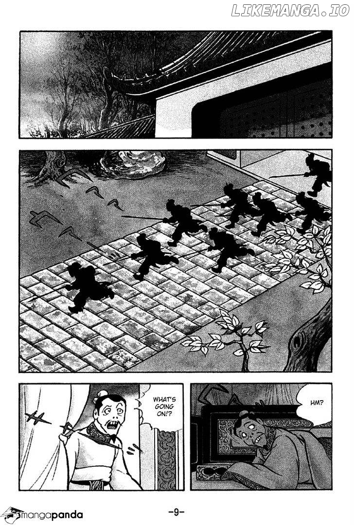 Sangokushi - Manga chapter 210 - page 6