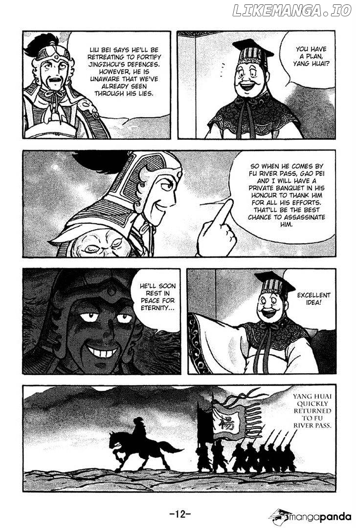 Sangokushi - Manga chapter 210 - page 9