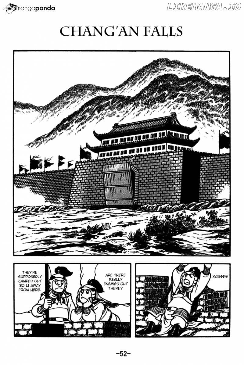 Sangokushi - Manga chapter 187 - page 1